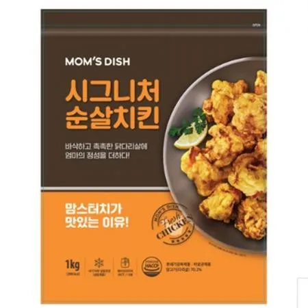 VCM 맘스터치 시그니처 순살치킨 1kg 1개 식자재 업소용 대용량 소문난 밥리 엄지 사조 오양 아침 한우물 맛있는 오꾸밥 이미지
