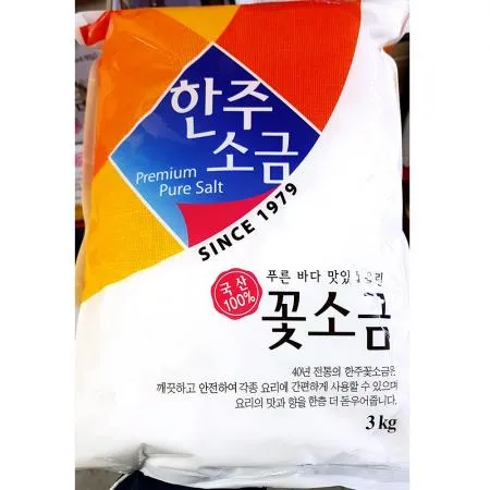 꽃소금(한주고운것 3K)X2 이미지