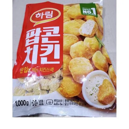 하림 팝콘치킨(1K) 1개 식자재 업소용 대용량 하림 사세 한맥 순살 해성 치킨 유익 프레시원 더착한푸드 이미지