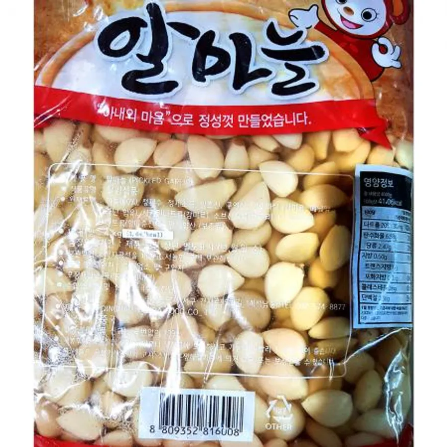 초절임알마늘(반찬단지 4K) 1개 식자재 업소용 대용량 반찬단지 자연미가 유통 맛있는 알마늘 간장알마늘 식자재 하선정 인터넷 이미지