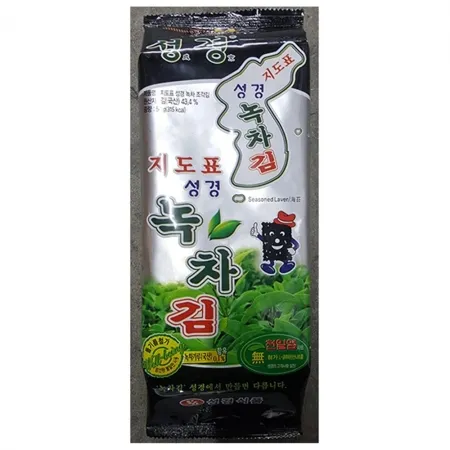 녹차식탁김(조각 성경 50g)X20 김 식탁김 조미김 녹차김 성경김 업소용 식자재 대용량 밥반찬 도시락김