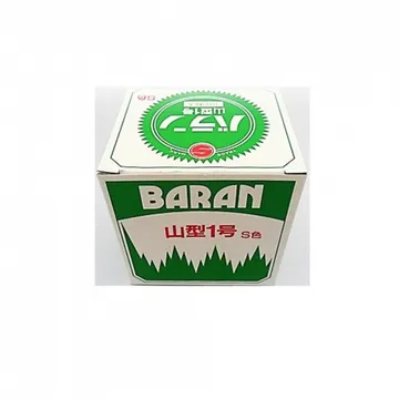 바란(한진 1000매) 60개 식자재 업소용 대용량 바란 요리 일식 깻잎모양 이개비 원씨푸드 데코레이션용 음식데코 일제