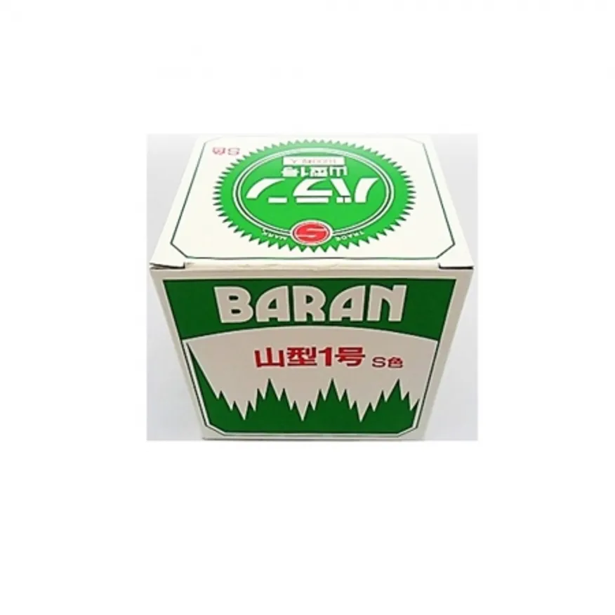 바란(한진 1000매)X60 이미지