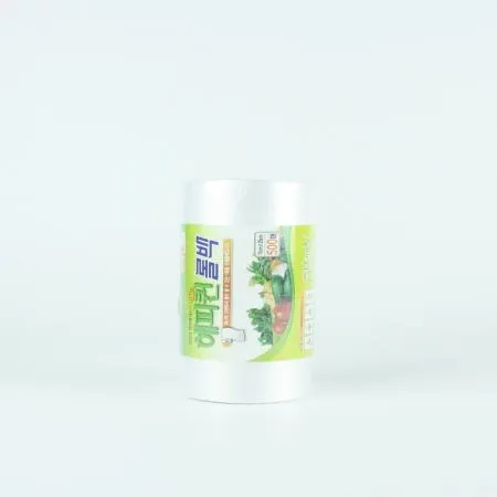 해피퀸- 롤백 17*25cm 500매 위생롤백 비닐롤백 업소용롤백 식당용롤백 식품포장봉투 식재료보관봉투 포장봉투 마트롤백 롤봉투