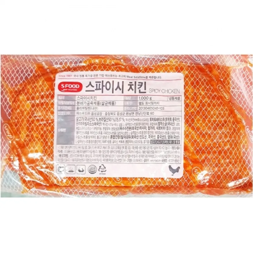 스파이스치킨토핑(에쓰푸드 1K) 1개 식자재 업소용 대용량 감자튀김 바삭코팅슈스트링 하림 선진 피자재료 에스푸드 에어프라이어 치킨토핑 마니커 이미지