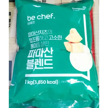 비셰프 파마산치즈 1k 1개 식자재 업소용 대용량 코스트코 메사나 크래프트 리얼 서울우유 까르페 파마산 동원 새마원 이미지