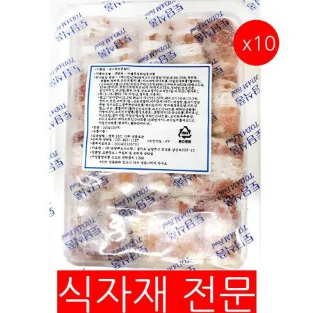 베이컨모듬말이(300g) 10개 식자재 업소용 대용량 베이컨 이미지