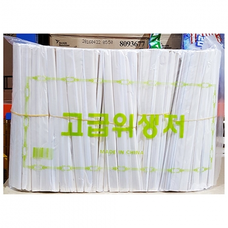 나무젓가락(비닐 특 300입)X15 일회용젓가락 업소용젓가락 식당용젓가락 배달용젓가락 비닐포장젓가락 개별포장젓가락 위생젓가락 대용량젓가락 젓가락