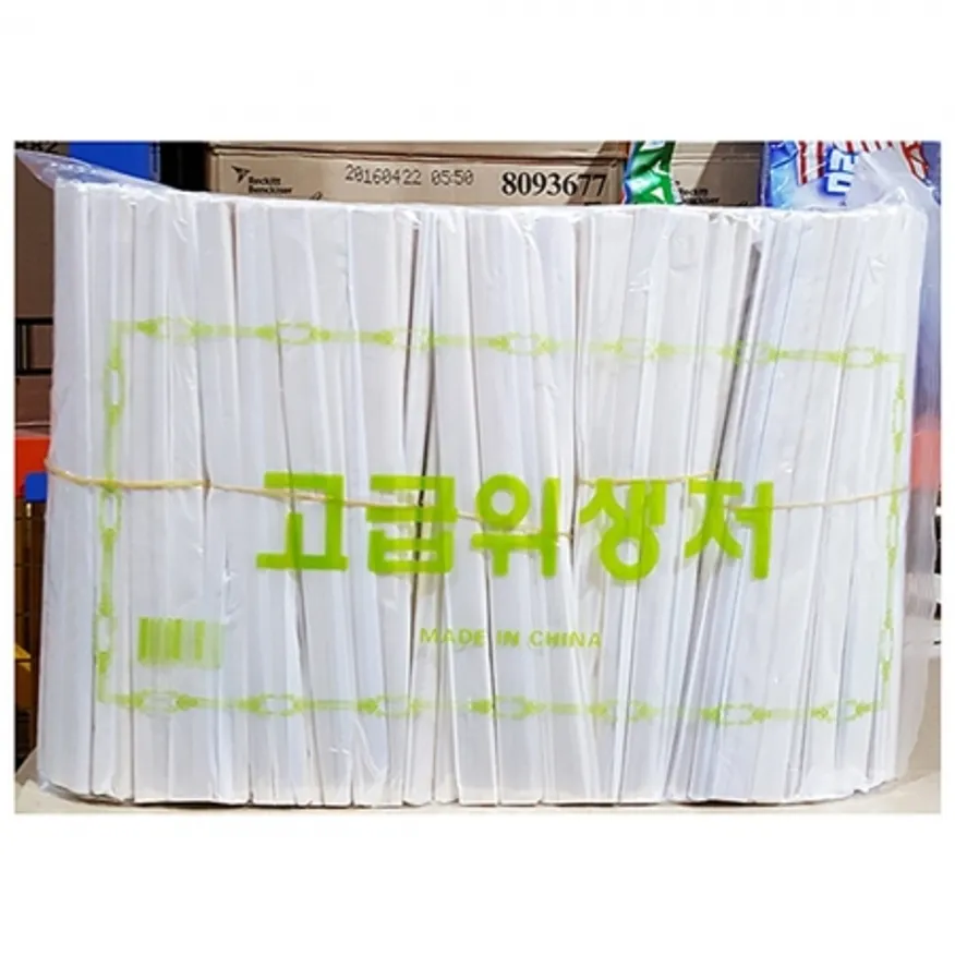 나무젓가락(비닐 특 300입)X15 일회용젓가락 업소용젓가락 식당용젓가락 배달용젓가락 비닐포장젓가락 개별포장젓가락 위생젓가락 대용량젓가락 젓가락 이미지