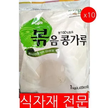 볶음콩가루(삼진 1K) 10개 식자재 업소용 대용량 뚜레반 소연식품 청은 싸리재 식자재아저씨 볶은 하조대농협 산과들