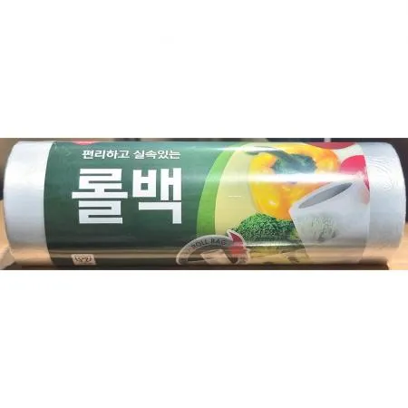 이츠웰 롤백 소 25x35cm 500입 20개 식자재 업소용 대용량 롤팩 크린 위생 크린랩 두꺼운 에이스 후래쉬 코스트코 이미지