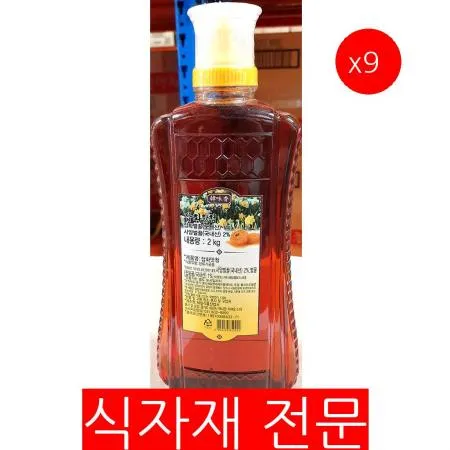 잡화맛청(스위트웰 튜브형 2K)X9 업소용 카페재료 빙수재료 식자재 디저트재료 대용량 빙수토핑 시럽 맛청 음료재료