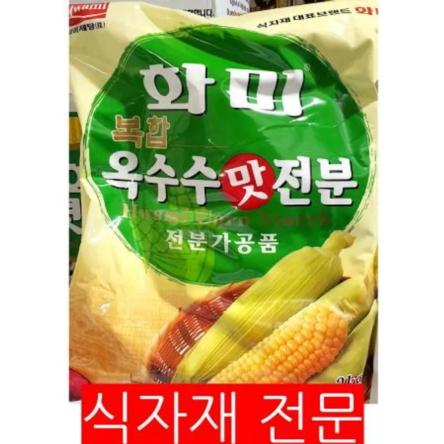 옥수수전분(화미 3K) 1개 식자재 업소용 대용량 옥수수전분 금하 뚜레반 이츠웰 승진 전분 이미지