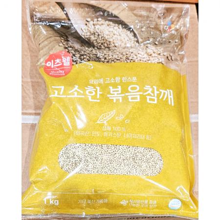 참깨(이츠웰 1k) 1개 식자재 업소용 대용량 참깨통 볶음 이츠웰 볶음참깨 참깨 볶음깨 통깨 이미지