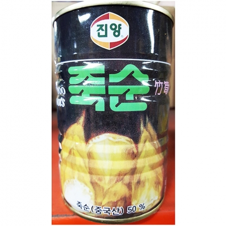죽순캔(진양 400g)X4 죽순 죽순통조림 통조림 업소용 식자재 대용량 식당재료 중식재료 볶음요리재료