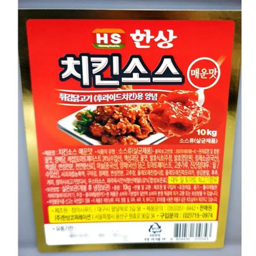 치킨소스(매운맛 HS 10K) 1개 식자재 업소용 대용량 알라딘 식자재 매운맛 첫맛 한상 대용량 치킨양념 양념 추억의 이미지