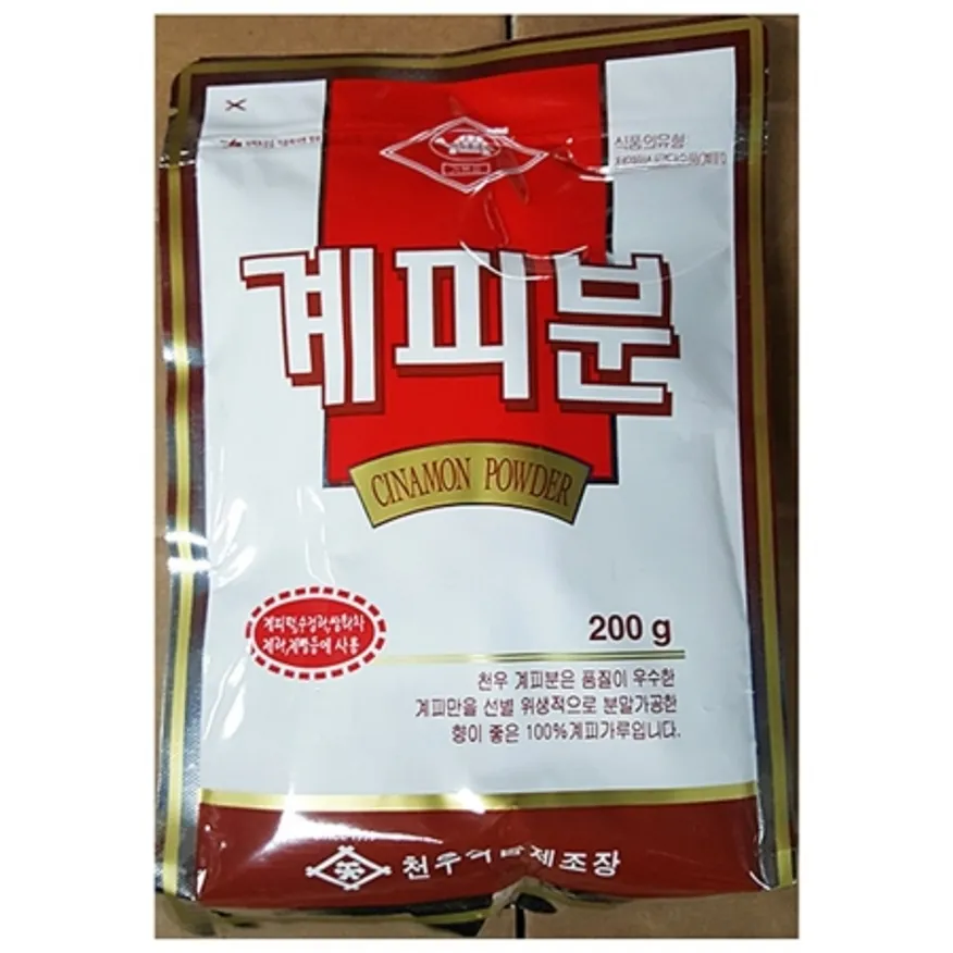 계피가루(천우 200g) 50개 식자재 업소용 대용량 천우 솔표 은진 승진 계피가루 움트리 오너클랜 이미지