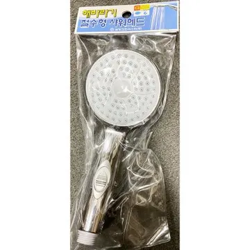 샤워헤드(삼정 해바라기 절수형 ) 1개 식자재 업소용 대용량 해바라기 크롬도금 삼정크린 선반형 계림 무료설치 한샘 설치영상포함 레아인