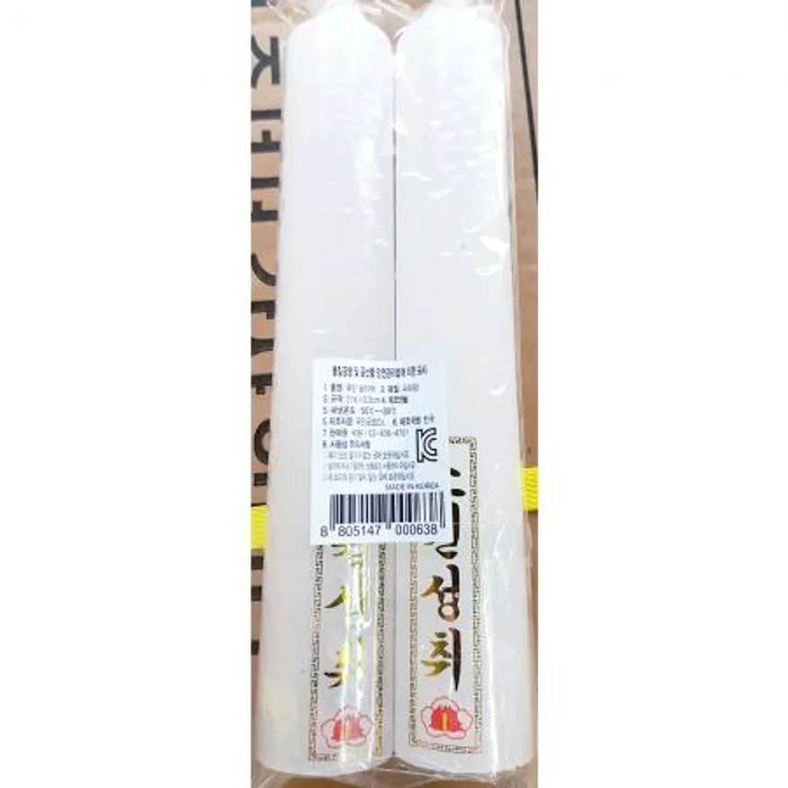양초(쌍가락 백색)X50개 식자재 업소용 대용량 양초 식자재 국민공업사 주방잡화 제이큐 백색 티라이트 캔들 이미지