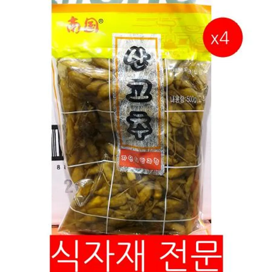 산고추 원효 500gX4 절임고추 업소용산고추 반찬재료 중식당반찬 반찬가게납품 장아찌 매운고추 식자재 고추절임 이미지
