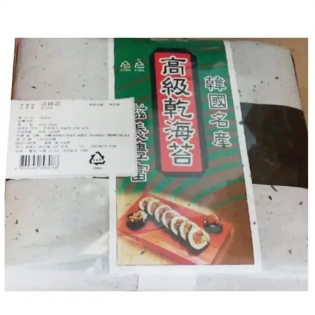김밥김(차오름 200G)X70 식자재 업소용 대용량 해조류 김 전장김 김밥재료 분식재료 식당김