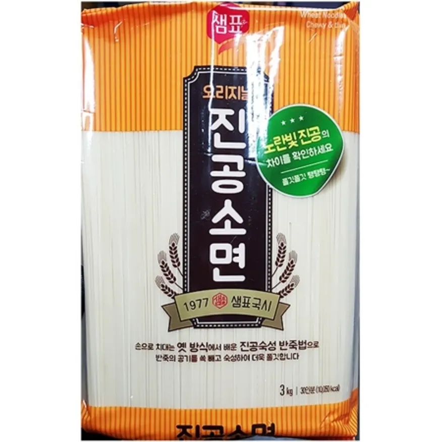 샘표 진공 국수소면 3k X4 이미지