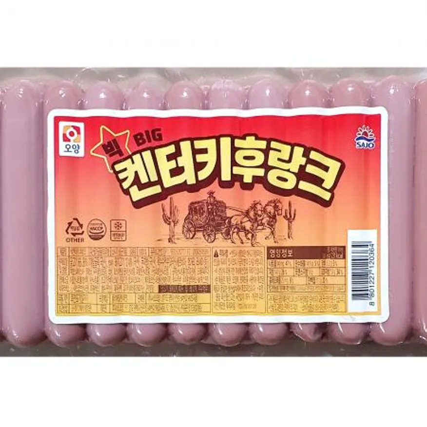 켄터키후랑크(오양 1K) 이미지