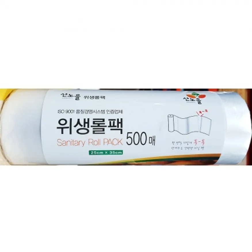 롤백 (25 x35cm) 500매 15개 식자재 업소용 대용량 롤팩 롤백 제이큐 롤팩유니 정담아 롤비닐 일회용비밀 이미지