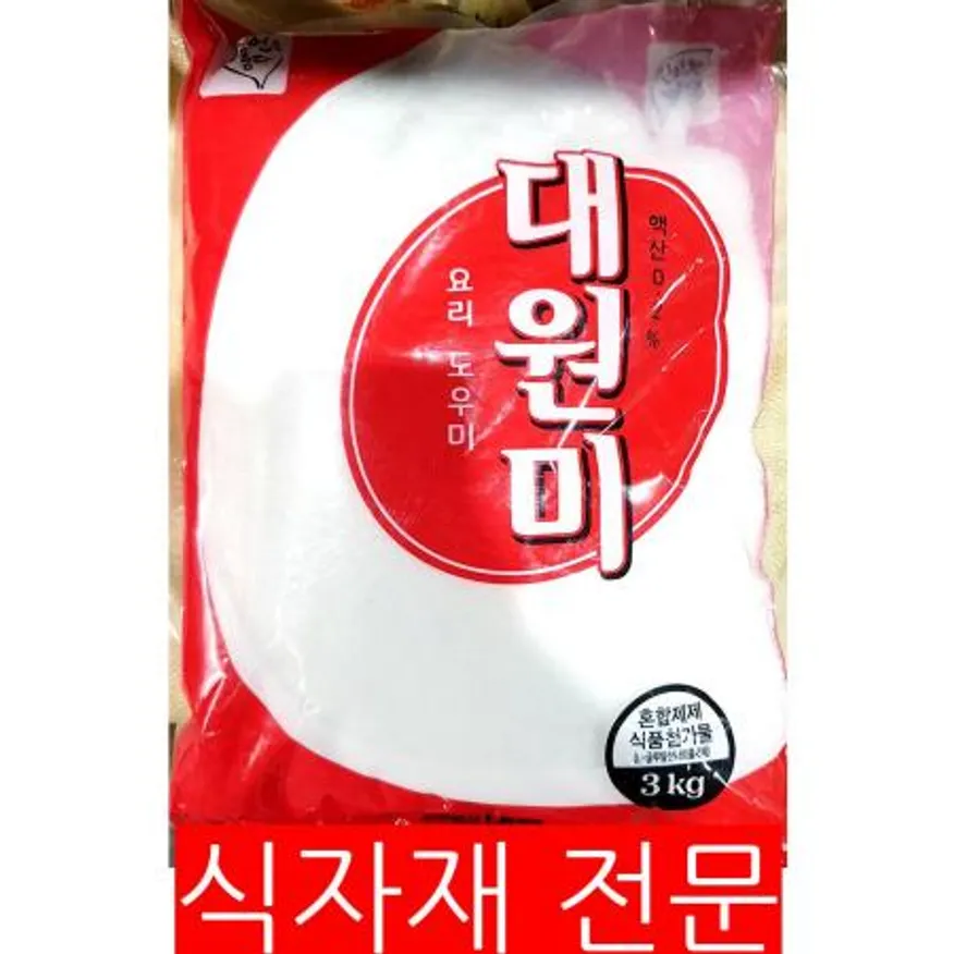 핵산조미료(MSG 대원 3K) 1개 식자재 업소용 대용량 핵산조미료 대원 뚜레반 핵산 기타 중화 농부마을 고우미 무 이미지