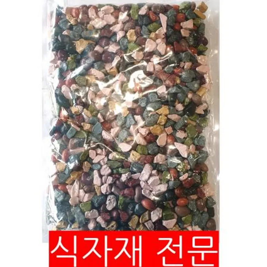 스톤쵸코(1K) 1개 식자재 업소용 대용량 스톤 이미지