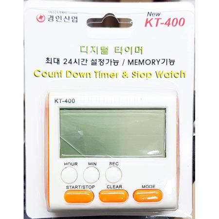 전자타이머(경인 KT-400) 타이머 디지털타이머 주방타이머 쿠킹타이머 스톱워치 업소용타이머 식당타이머 카페타이머 경인타이머