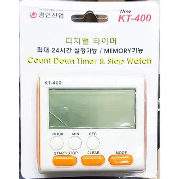 전자타이머(경인 KT-400) 1개 식자재 업소용 대용량 디지털 경인 타임워치 전자타이머 공부 화이트 자석 탁상용 모던