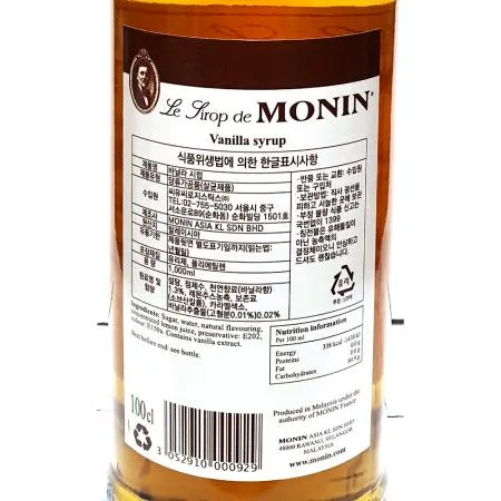 바닐라시럽(모닌 1L 1k) 1개 식자재 업소용 대용량 모닌 리고 바닐라 카페 시럽 토핑용 딸기시럽 홀썸어시 이미지