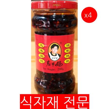 고추맛기름(노간마 또우츠 280g)X4 노간마고추기름 고추기름 마라요리재료 업소용고추기름 대용량고추기름 마조유 화유 중식재료 중식당