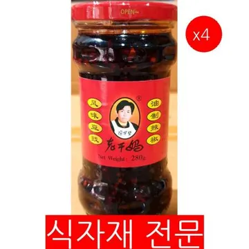 고추맛기름(노간마 또우츠 280g)X4