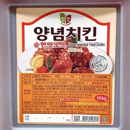 치킨소스(골드순한맛 청우 10K) 1개 식자재 업소용 대용량 청우식품 오뚜기 페리카나 저칼로리 소스 분이네 네슬레 아이엠 이금기 이미지