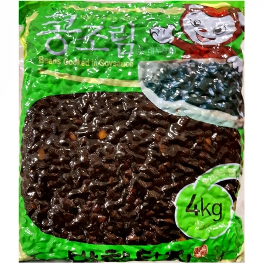 반찬단지 콩조림 4K 업소용 밑반찬 대용량 반찬 반찬가게 식당 한식 조림 이미지