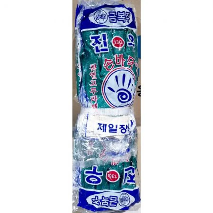 면장갑(녹색 반코팅 10입) X10 장갑 코팅장갑 작업장갑 업소용 대용량 100켤레 산업용 안전 이미지