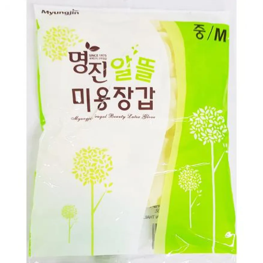 미용장갑(명진 중)X10개 식자재 업소용 대용량 동광상사 동광 미용 미자르 한마음 그레이거 감동 대동 지플렉스 이미지