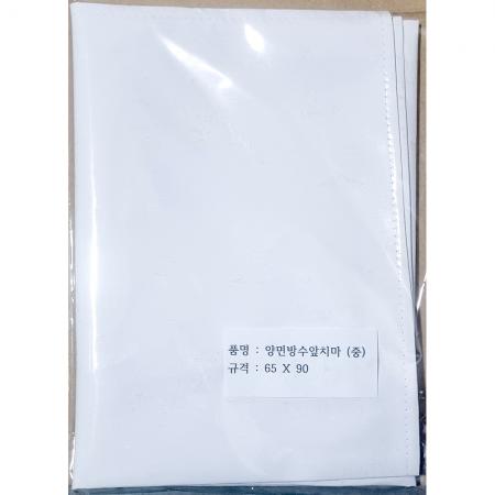 앞치마(양면방수 중 65x90)) 방수앞치마 양면방수앞치마 중형앞치마 주방앞치마 업소용앞치마 식당앞치마 급식용앞치마 위생앞치마 조리용앞치마