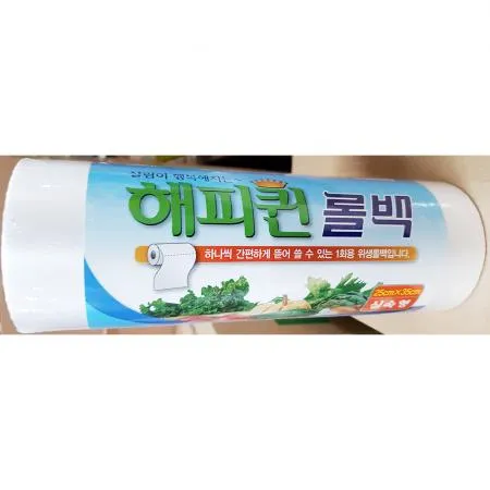 롤백(해피퀸 25x35 320매)X12개 위생롤백 식품롤백 업소용롤백 비닐롤백 일회용품 식당용품 마트롤백 포장롤백 pe롤백