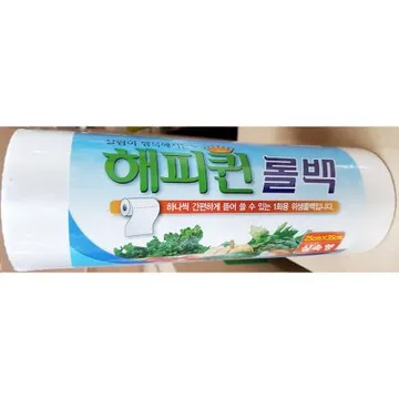 롤백(해피퀸 25x35 320매)X12개 식자재 업소용 대용량 롤백 위생 크린랩 크린 매 두꺼운 후래쉬 크린백 국산