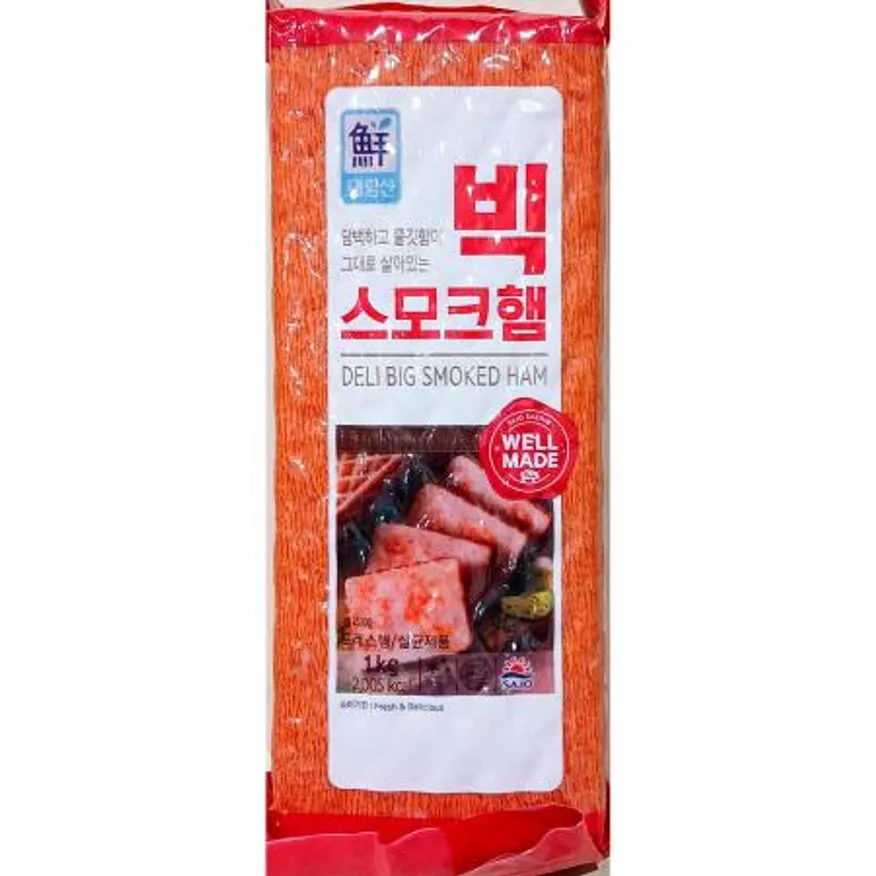 빅스모크햄(대림선 1k) 이미지