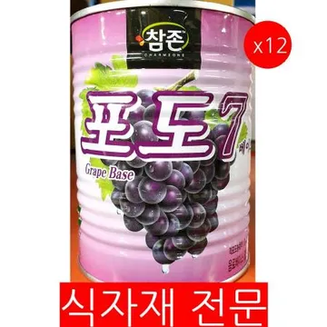 포도원액(참존 835ml) 12개 식자재 업소용 대용량 포도원액 참존 청솔 포도 프리스 차그림 포시즌 참존식품 오뚜기
