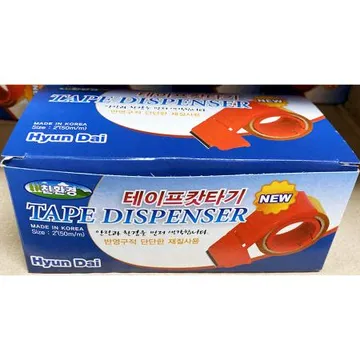테이프커터기(금성)X10개 식자재 업소용 대용량 테이프 박스 사무실 쿠로미 엘리노바 시저 택배 마이멜로디 여니상점