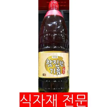 행복가 참기름 골드 1.8L 1개 식자재 업소용 대용량 고소한 사조해표 오뚜기 곰소 오뚜기옛날 신송 고향식품 이츠웰 업소용