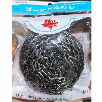 철수세미(새하얀 40g) 100개 식자재 업소용 대용량 철수세미 스텐 암웨이 마마포레스트 반영구 수세미 마미손 철 네이처픽