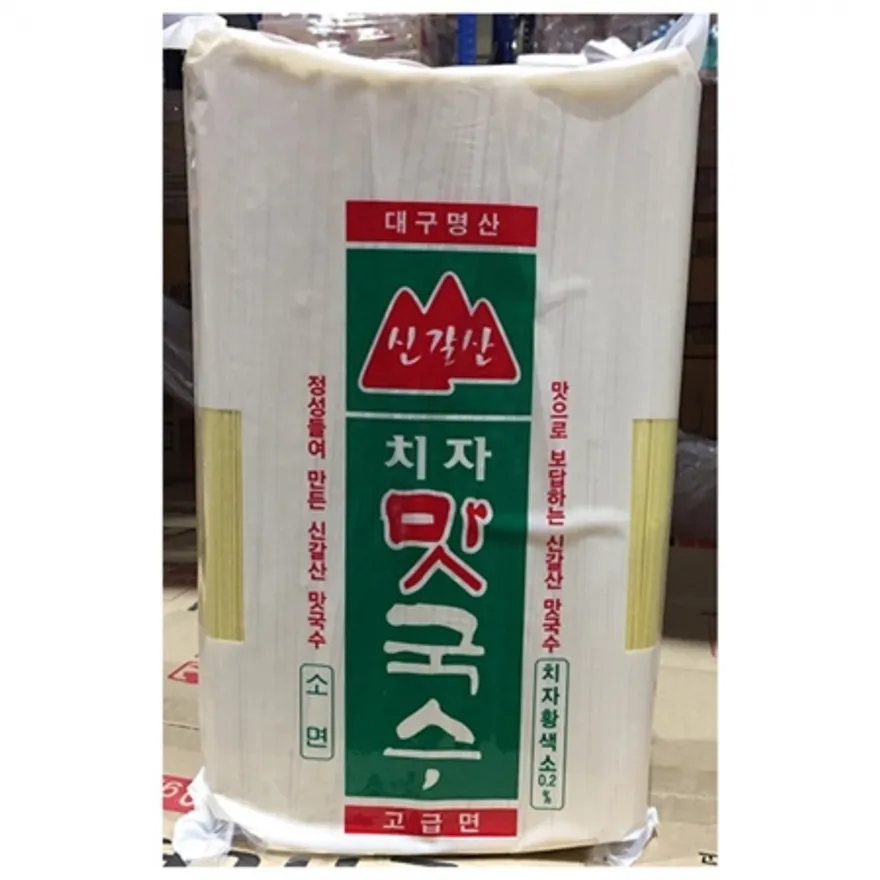 치자소면국수(신갈산 3k) 소면 국수 식자재 업소용 대용량 치자국수 치자소면 잔치국수 면류 국수전문점 이미지