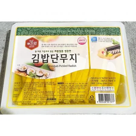 뿌리원 단무지 12mm 김밥용 2.8k 1개 식자재 업소용 대용량 단무지 세천팜 토평 알밥단무지 뿌리원 일미 맛 그래도푸드 중찬명가 이미지