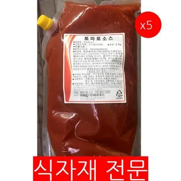 토마토소스(바로 2K) 5개 식자재 업소용 대용량 코스트코 대상 하인즈 토마토 유기농 포미 쉐프원 디벨라 무띠